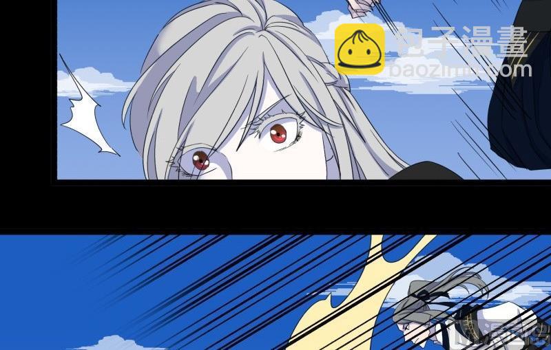 第23话 阴谋(1/2)-第23话