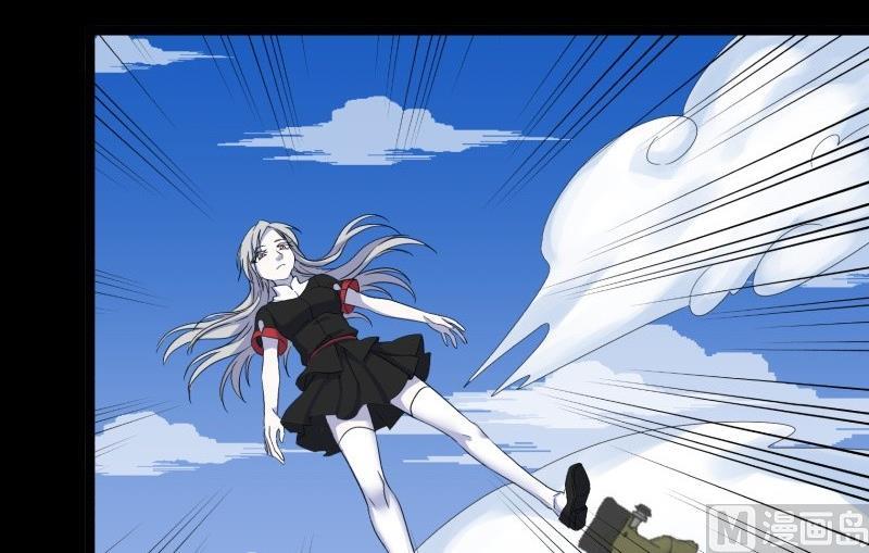 第23话 阴谋(1/2)-第23话