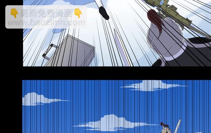 第23话 阴谋(1/2)-第23话