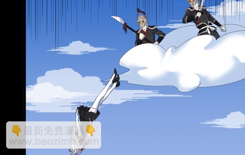 第23话 阴谋(1/2)-第23话