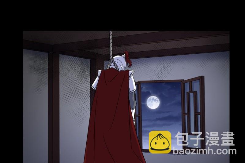 第25话 敌友(1/2)-第25话