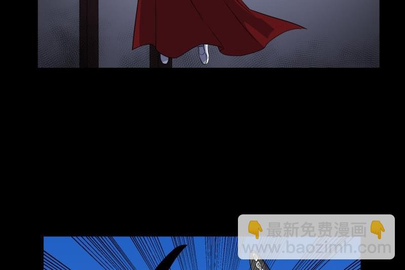 第25话 敌友(1/2)-第25话