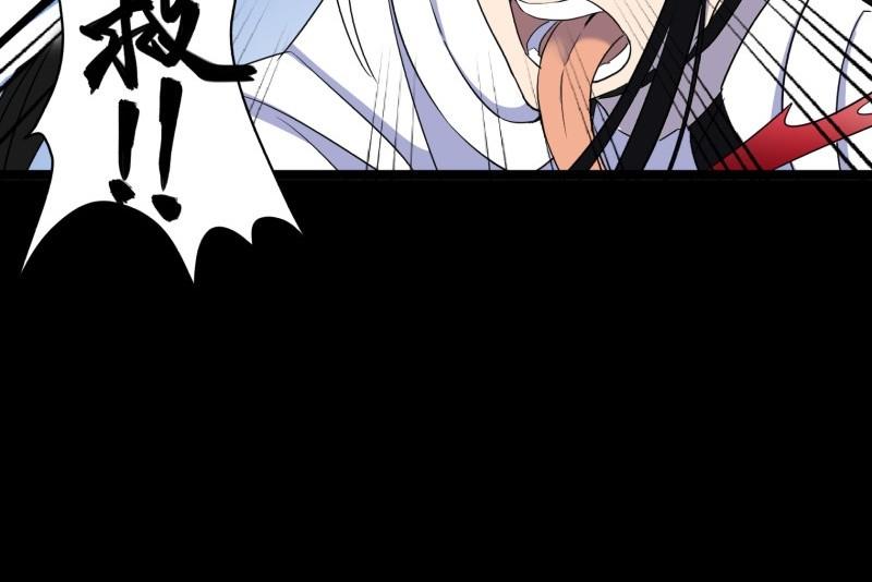 第25话 敌友(1/2)-第25话