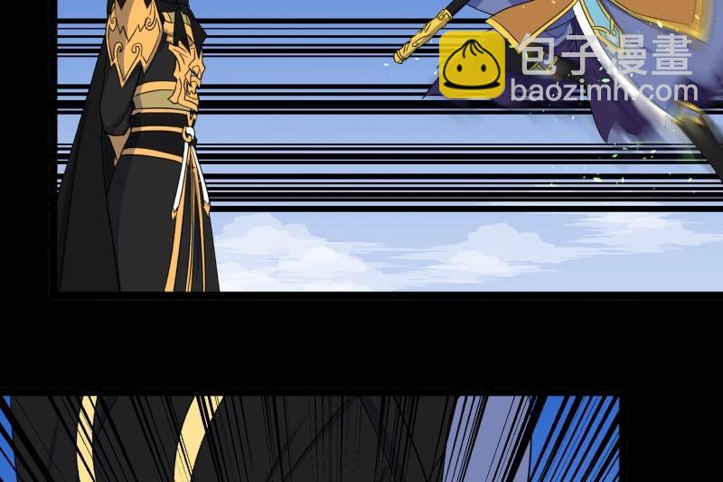 第25话 敌友(1/2)-第25话