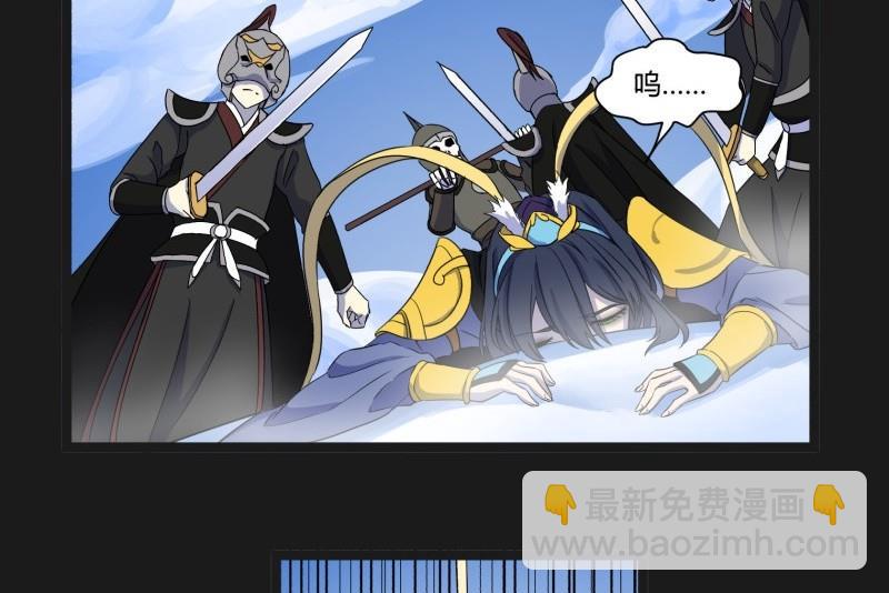 第25话 敌友(1/2)-第25话