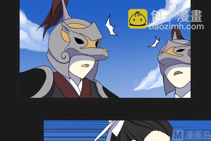 第25话 敌友(1/2)-第25话