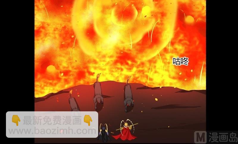 第27话 有一泼猴带着徒弟在门外叫骂(1/2)-第27话