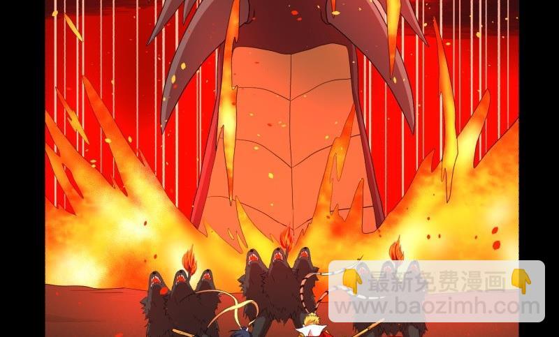 第27话 有一泼猴带着徒弟在门外叫骂(1/2)-第27话