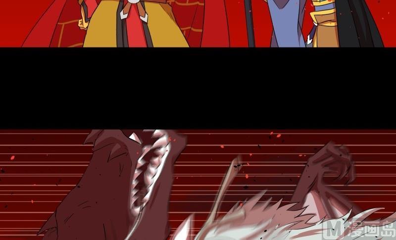 第27话 有一泼猴带着徒弟在门外叫骂(1/2)-第27话