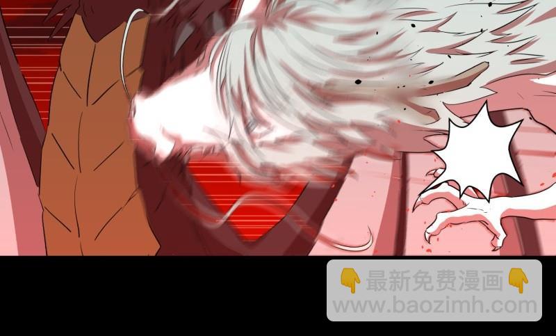 第27话 有一泼猴带着徒弟在门外叫骂(1/2)-第27话