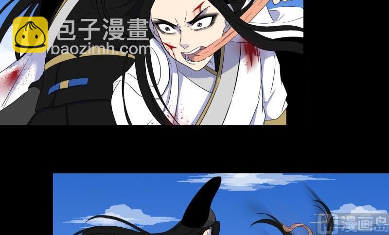 第27话 有一泼猴带着徒弟在门外叫骂(1/2)-第27话