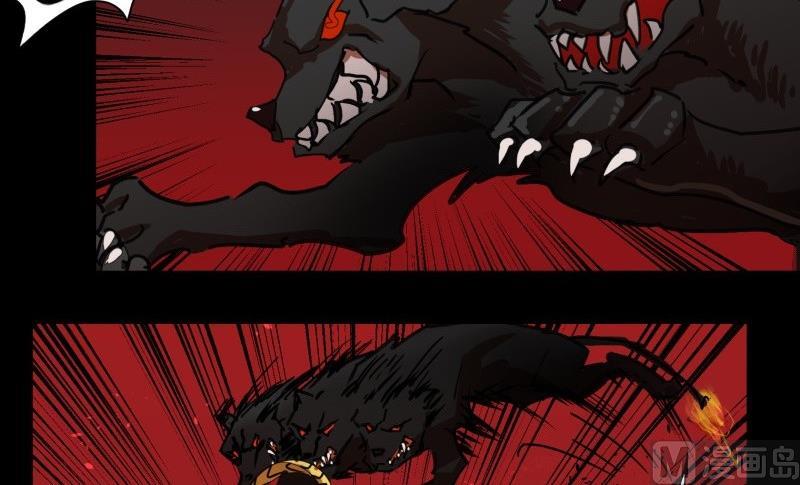 第27话 有一泼猴带着徒弟在门外叫骂(1/2)-第27话