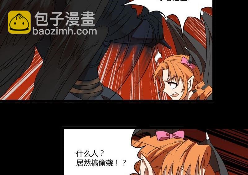 第29话 孙大圣三头六臂-第29话