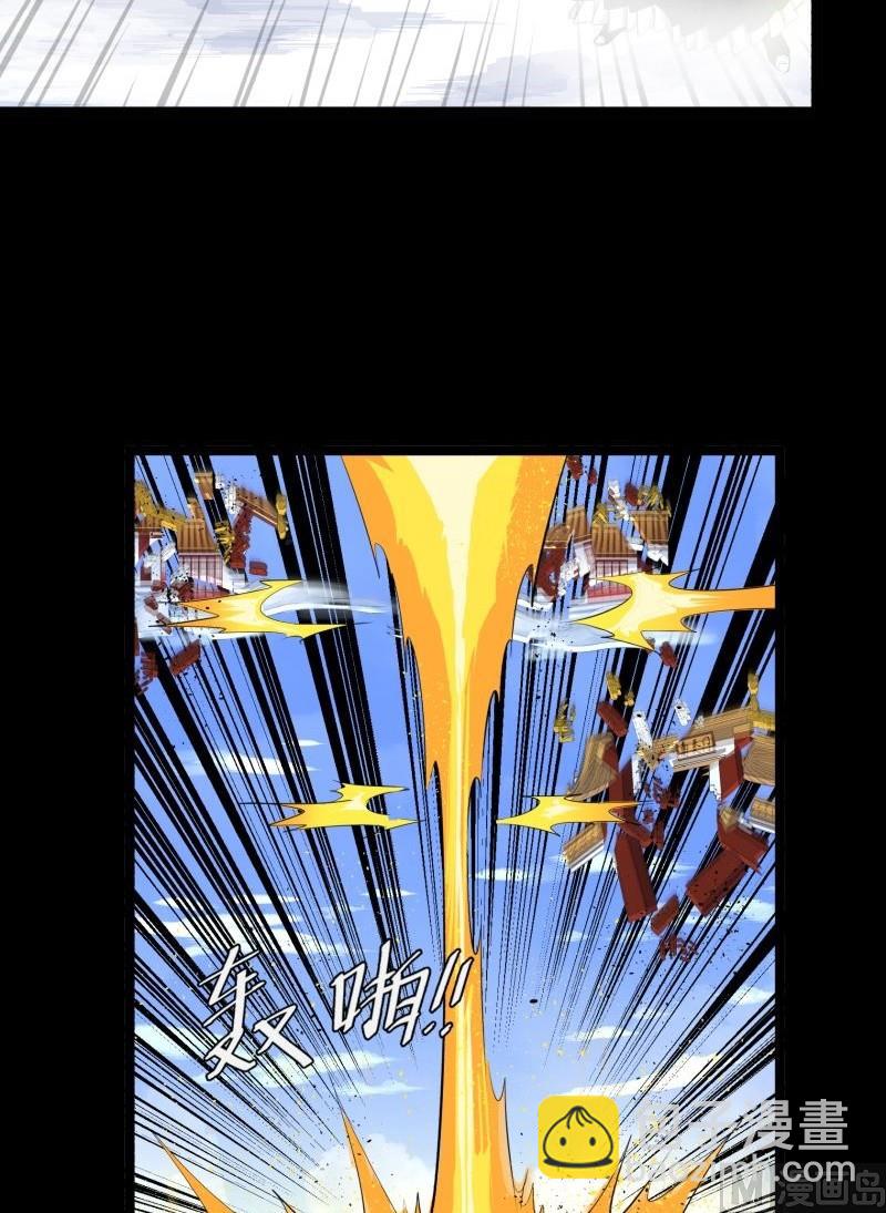 第29话 孙大圣三头六臂-第29话