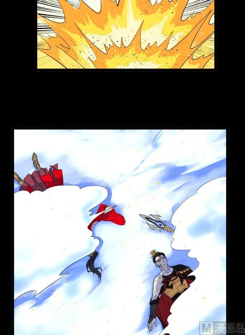 第29话 孙大圣三头六臂-第29话