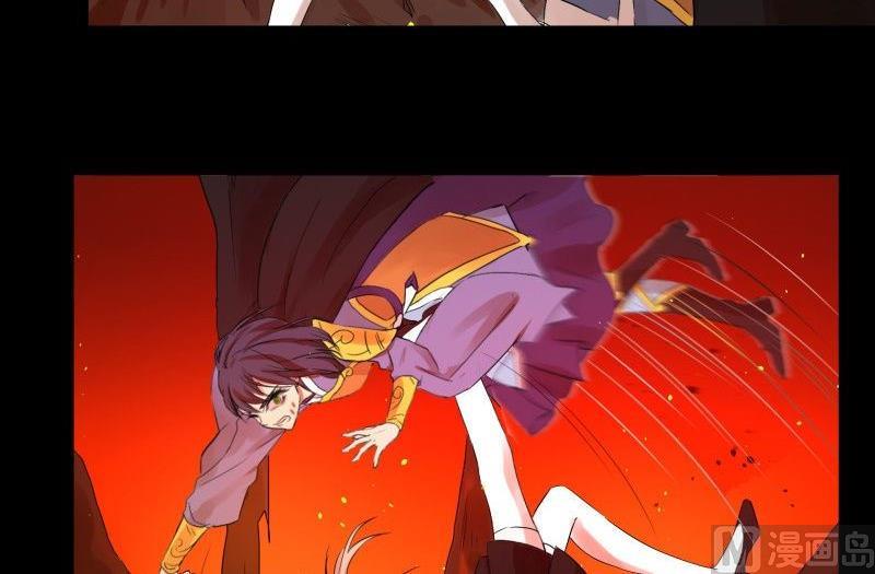 第31话 朝天神路西法图穷匕见(1/2)-第31话