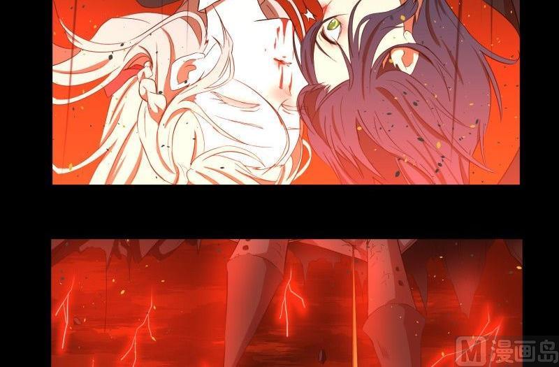 第31话 朝天神路西法图穷匕见(1/2)-第31话