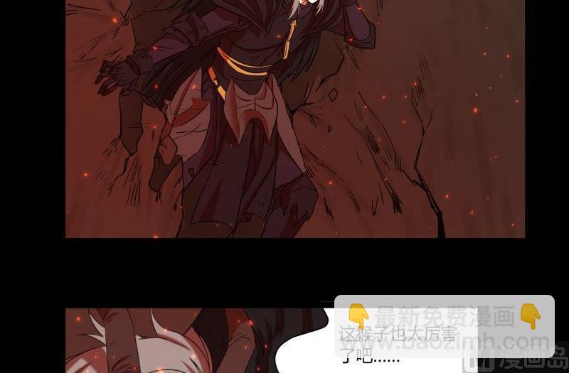 第31话 朝天神路西法图穷匕见(1/2)-第31话