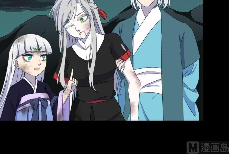 第33话 清战场三界暂得太平(1/2)-第33话