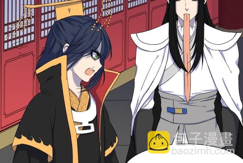 第33话 清战场三界暂得太平(1/2)-第33话