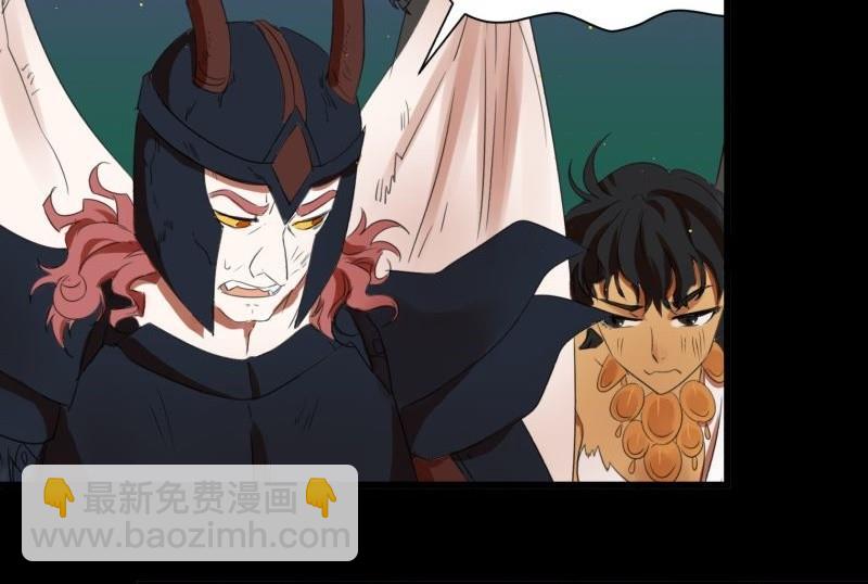 第33话 清战场三界暂得太平(1/2)-第33话