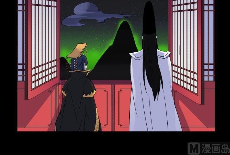 第33话 清战场三界暂得太平(1/2)-第33话