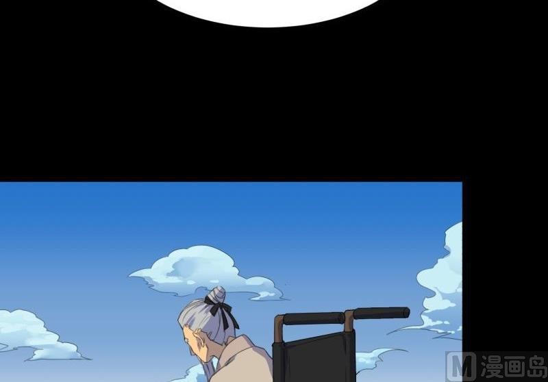 第33话 清战场三界暂得太平(1/2)-第33话