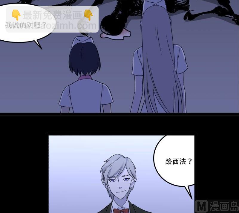 第05话 对手(1/2)-第5话