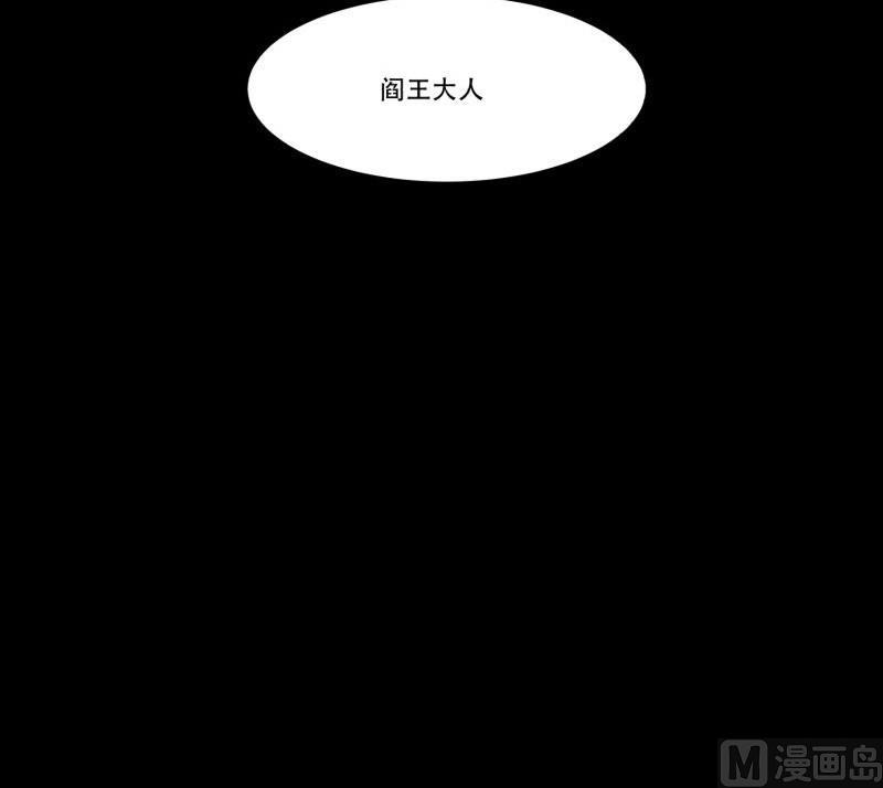 第05话 对手(1/2)-第5话