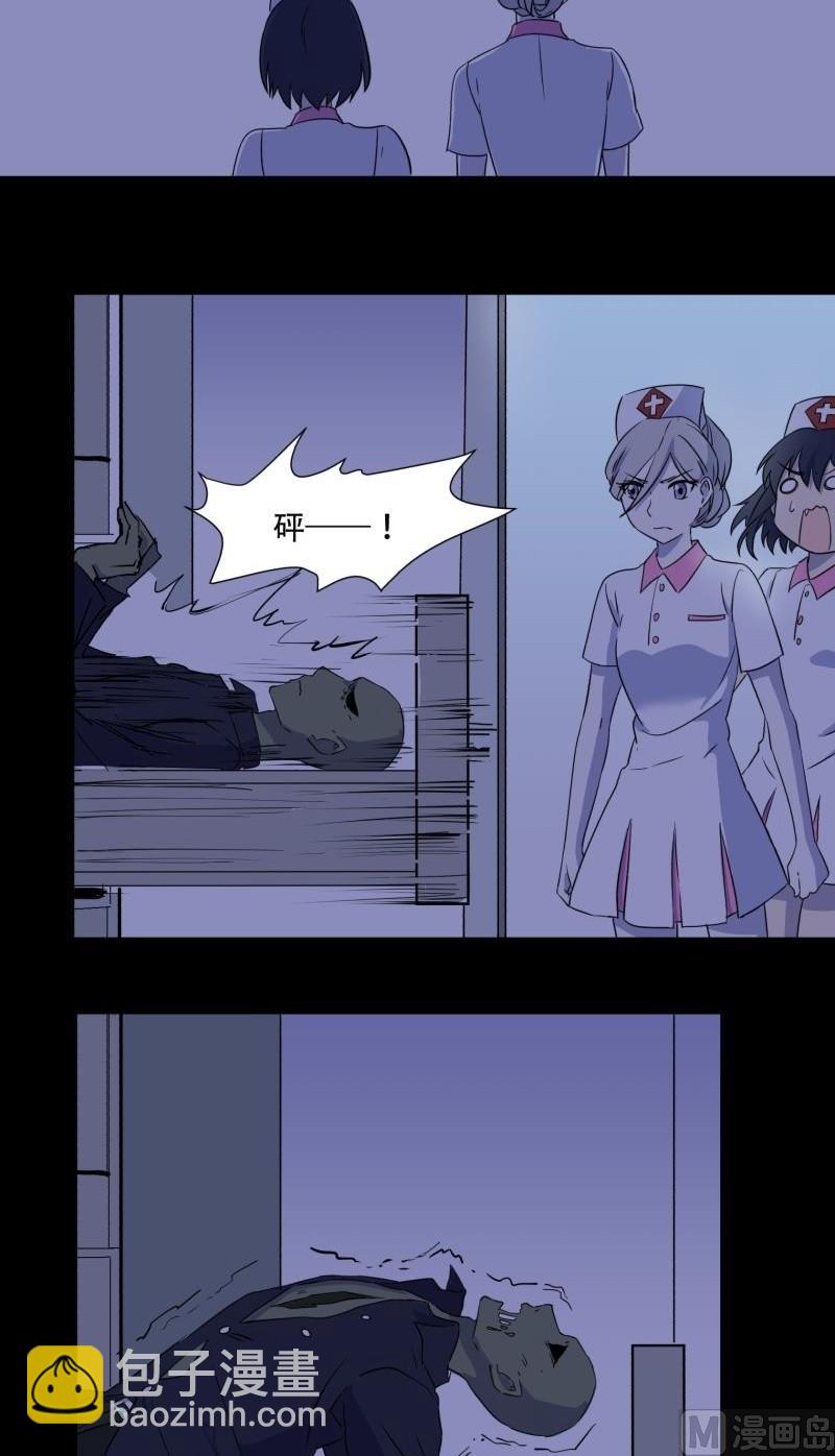 第05话 对手(1/2)-第5话