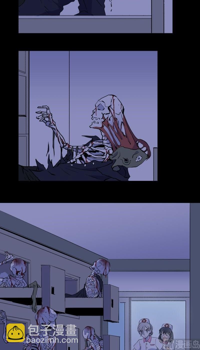 第05话 对手(1/2)-第5话