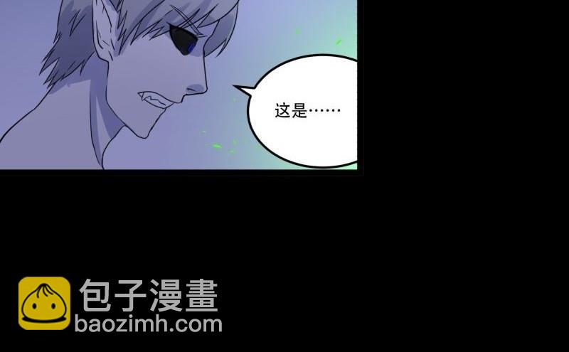 第05话 对手(1/2)-第5话