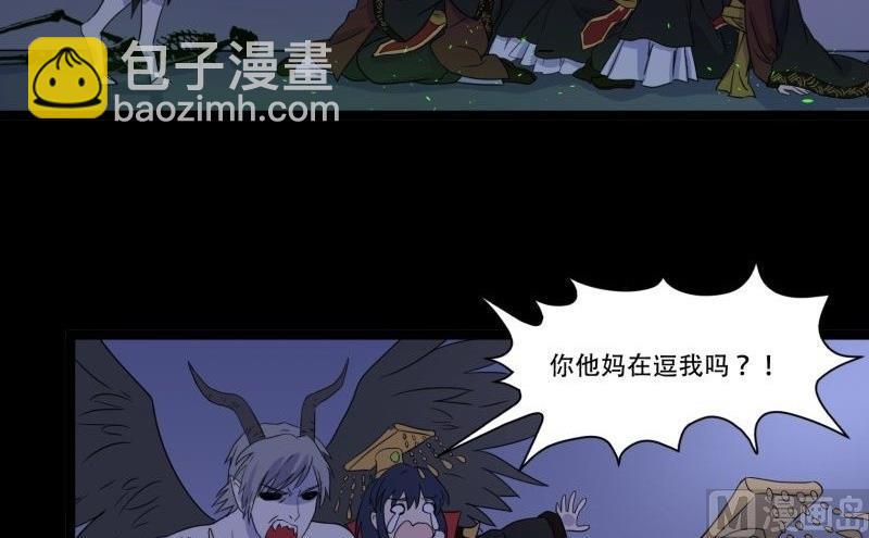 第05话 对手(1/2)-第5话