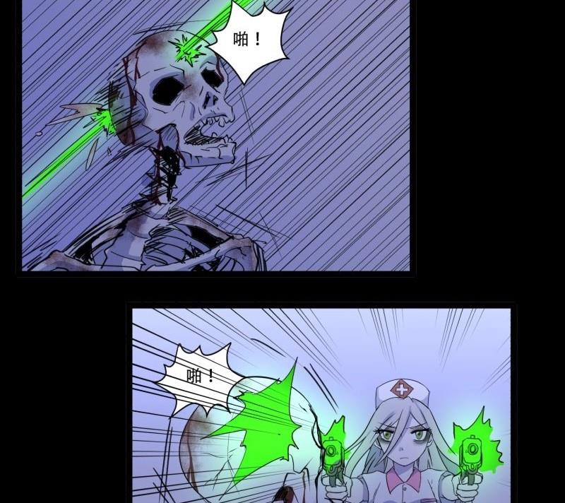 第05话 对手(1/2)-第5话