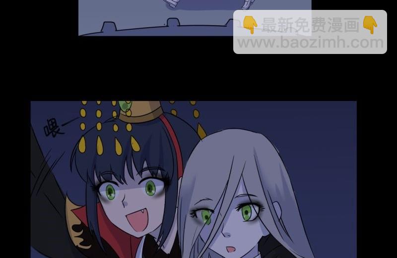 第07话 寻人(1/3)-第7话