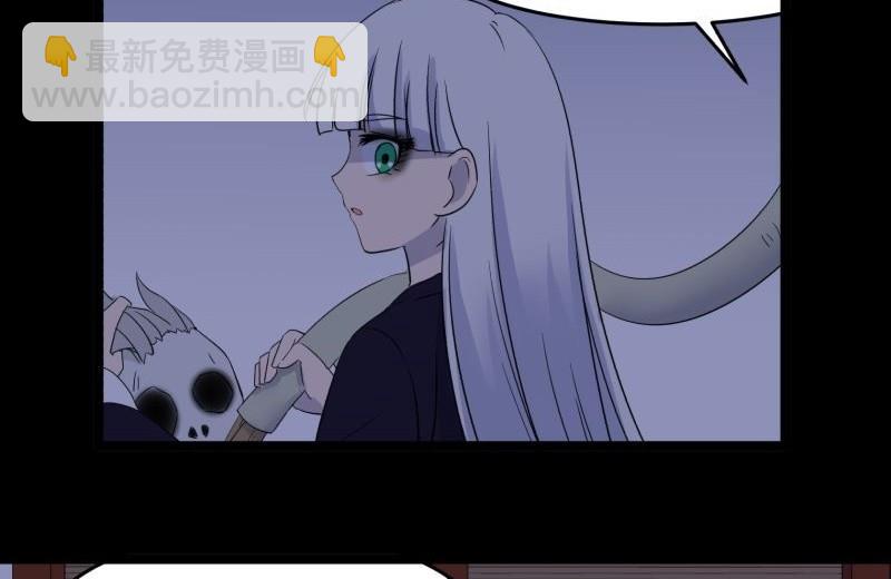 第07话 寻人(1/3)-第7话