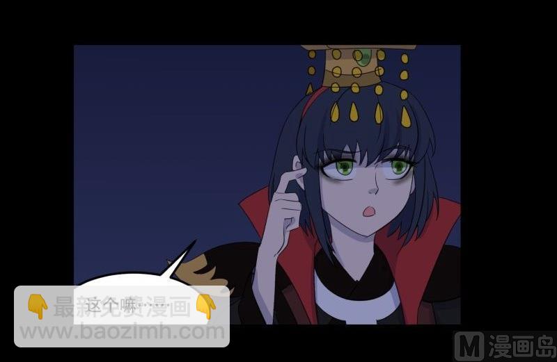 第07话 寻人(1/3)-第7话