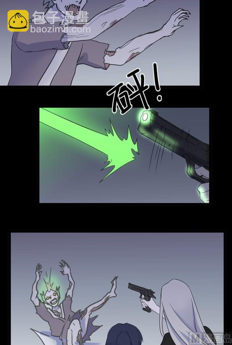 第07话 寻人(1/3)-第7话