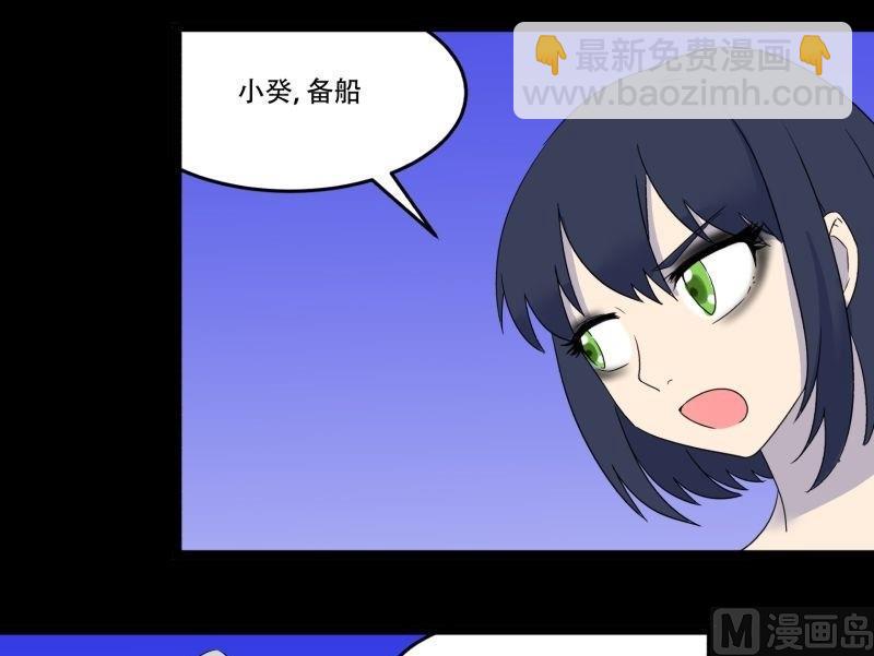 第09话 泳装回(1/2)-第9话