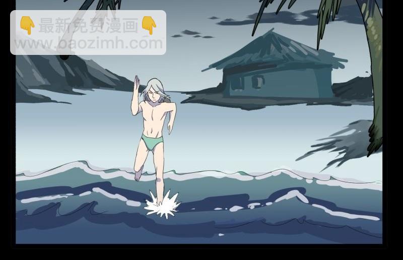 第09话 泳装回(1/2)-第9话