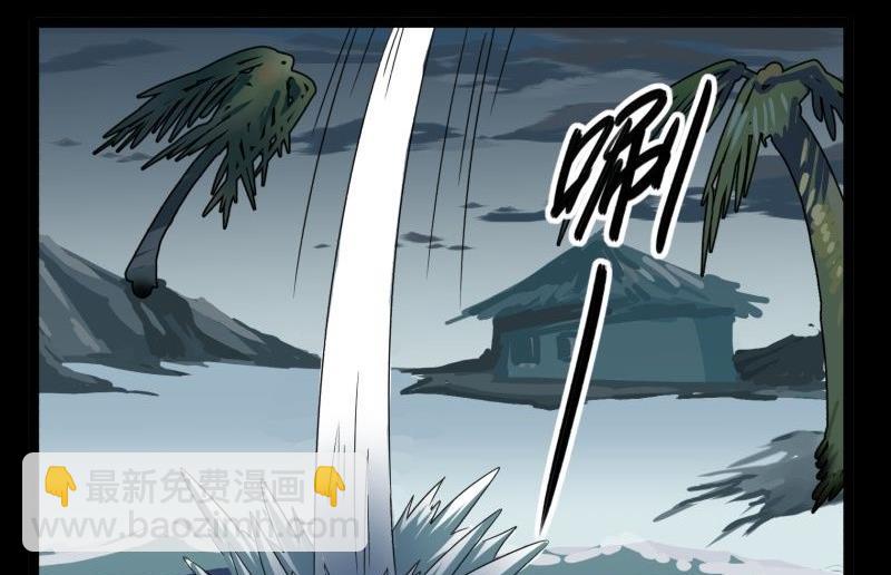 第09话 泳装回(1/2)-第9话