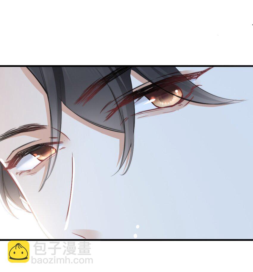 001 他是我的丈夫？(1/2)-第1话