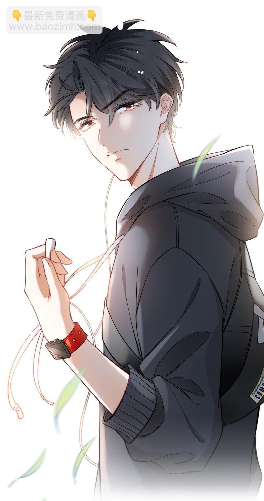 001 他是我的丈夫？(1/2)-第1话