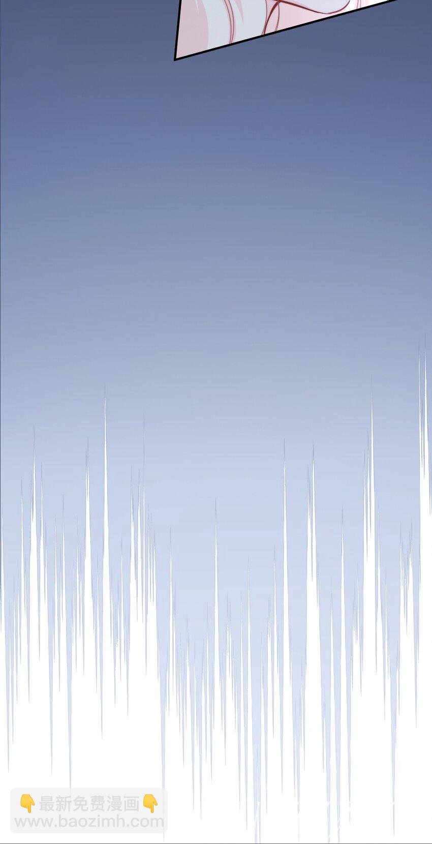 001 他是我的丈夫？(1/2)-第1话