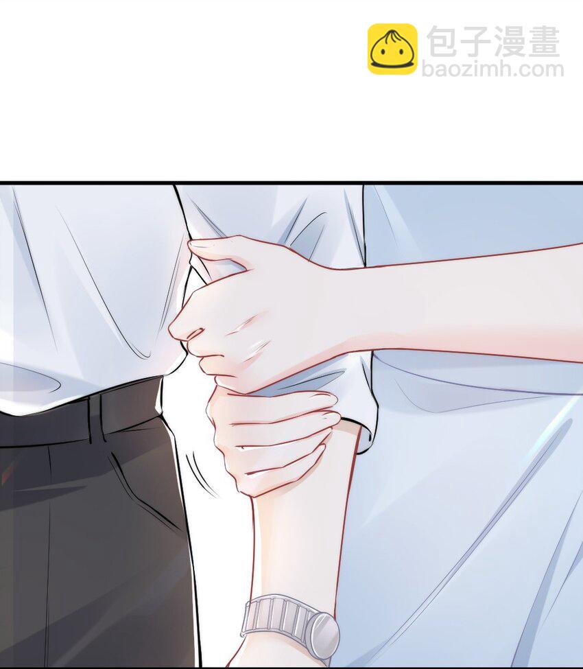 011 特殊朋友-第11话