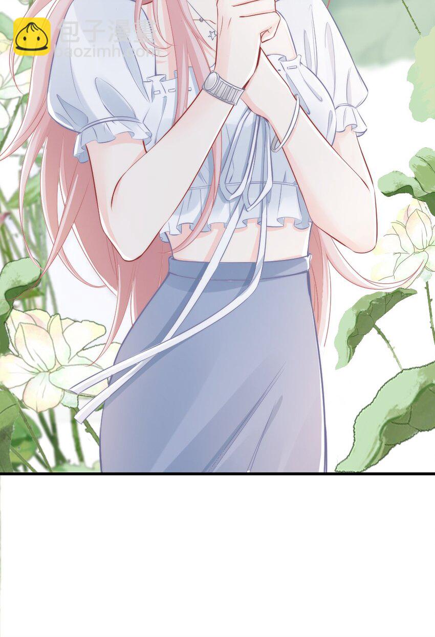 011 特殊朋友-第11话