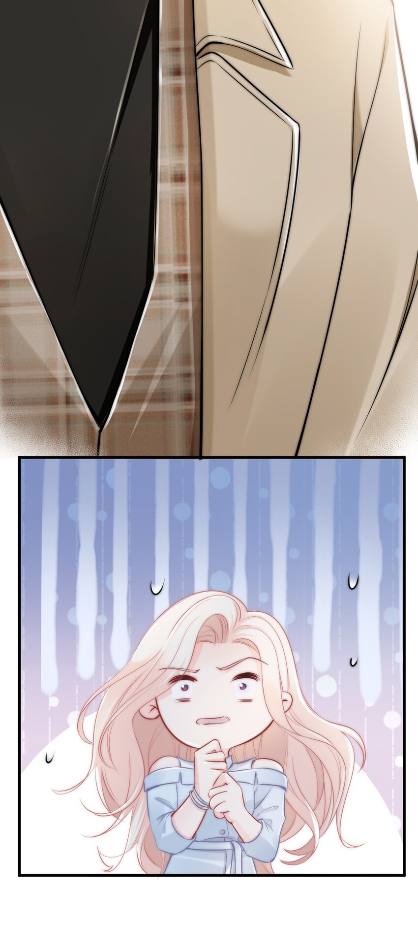 011 特殊朋友-第11话