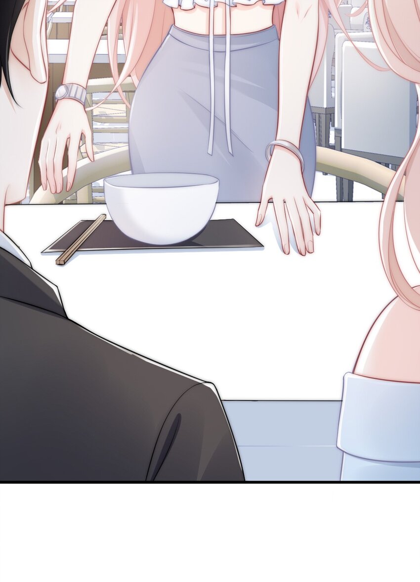 013 试探(1/2)-第13话