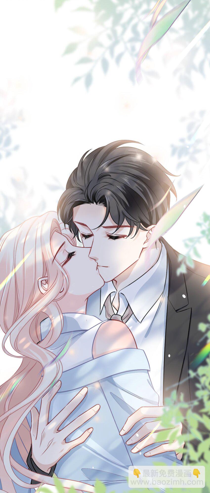 015 这就认输了？-第15话