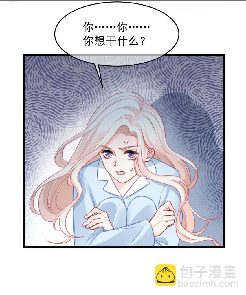 015 这就认输了？-第15话